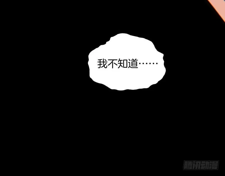 第247页
