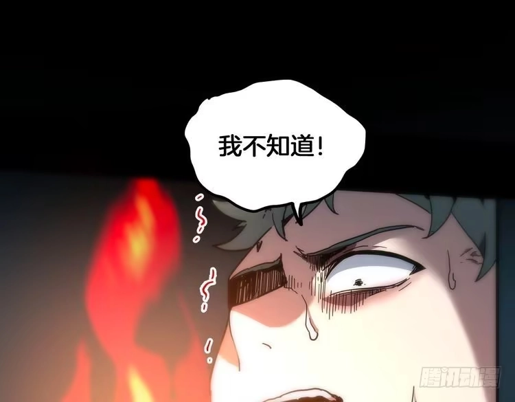 第249页