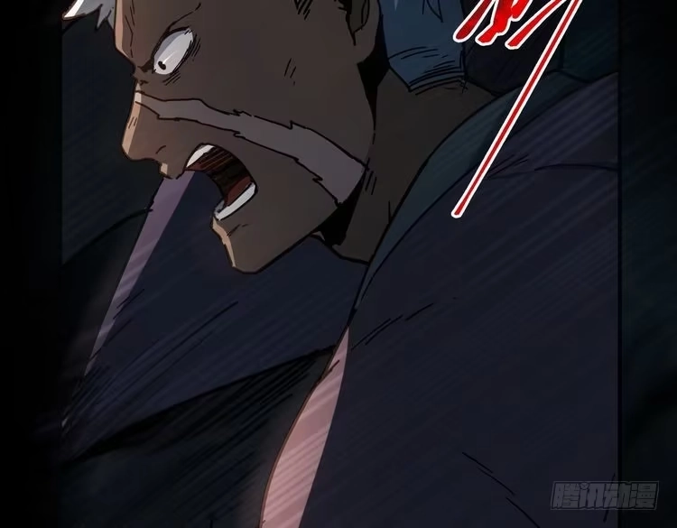 第256页
