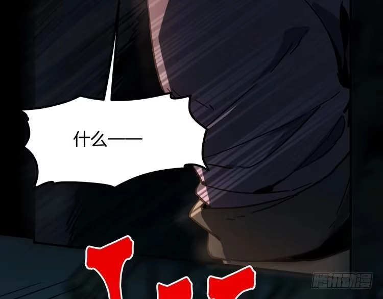 第257页