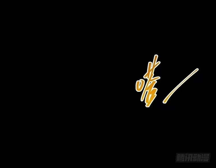 第263页