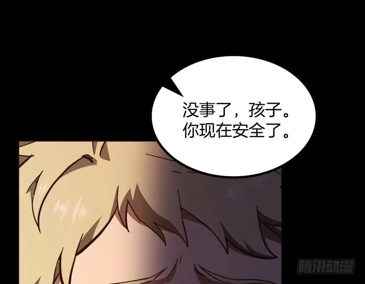 第264页