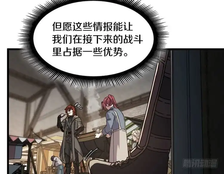 第180页