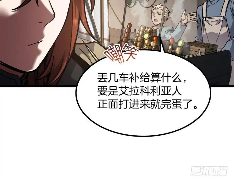 第185页