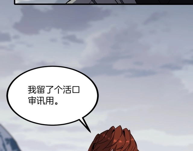 第470页