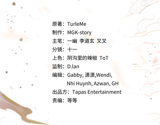 第526页