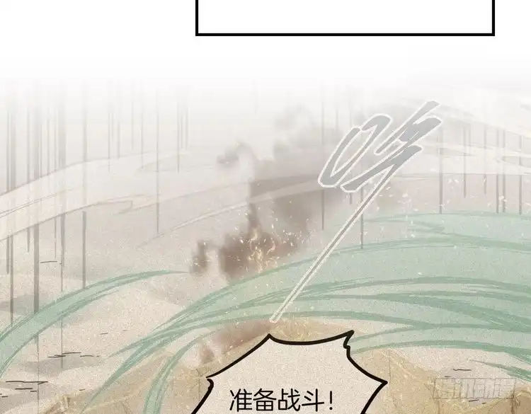 第566页