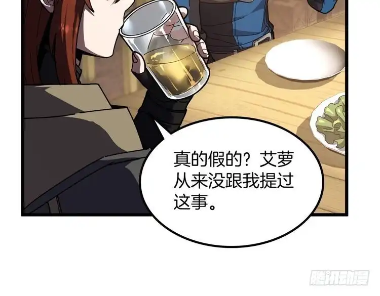 第698页