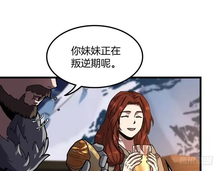 第706页