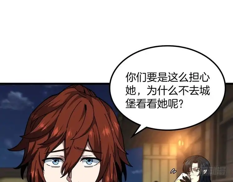 第714页