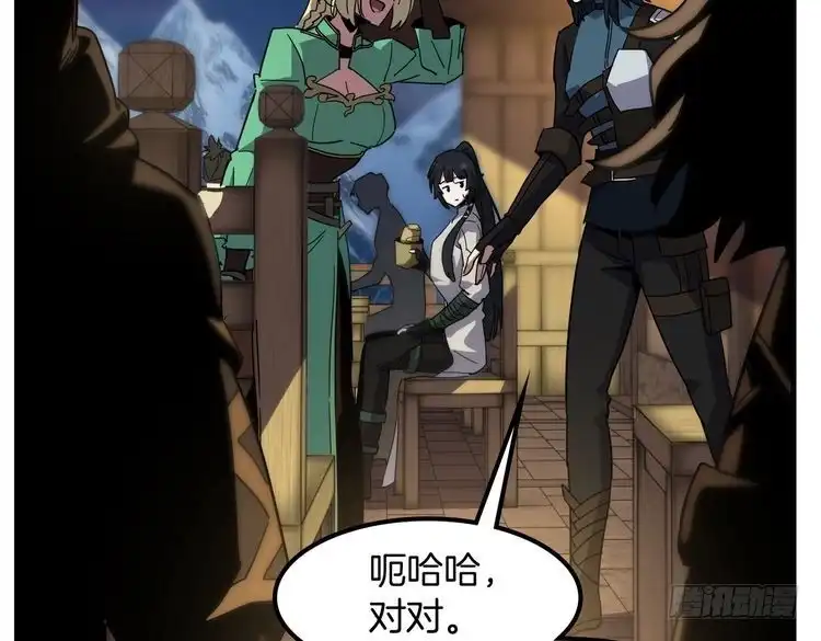 第802页