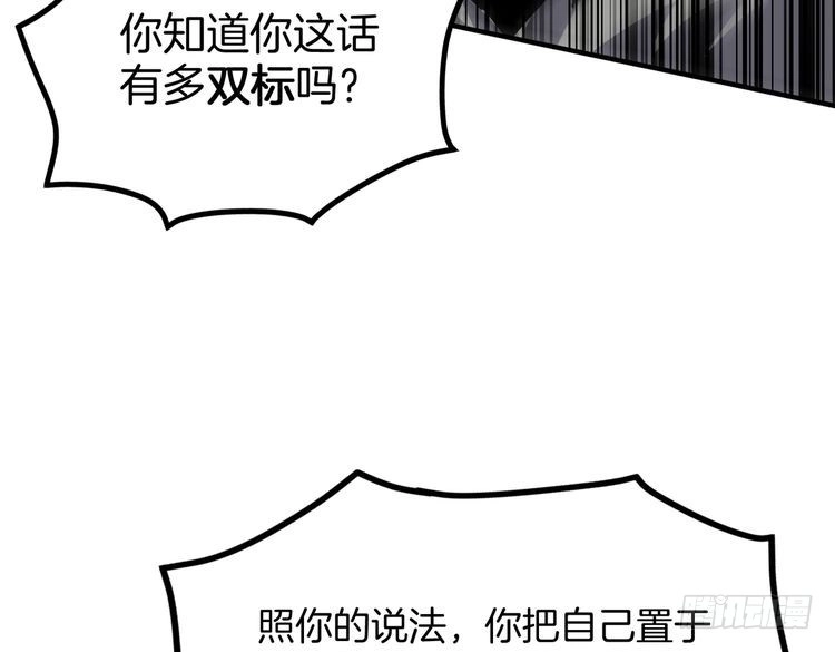 第854页