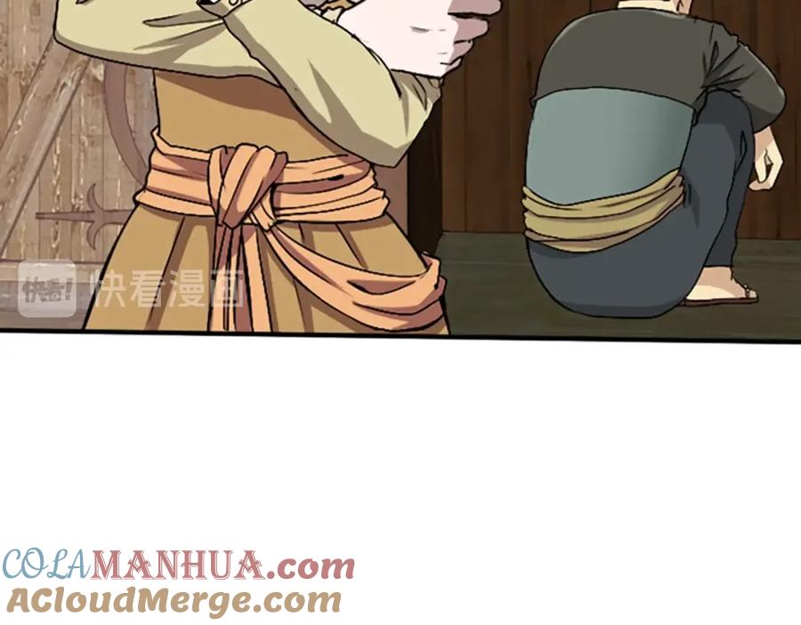 第145页