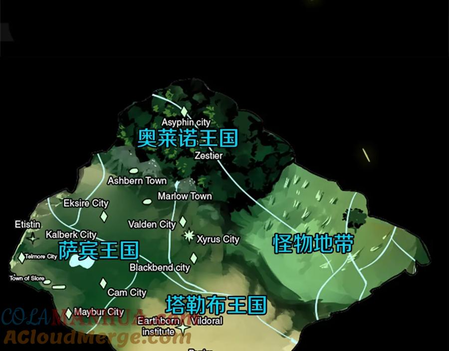 第101页