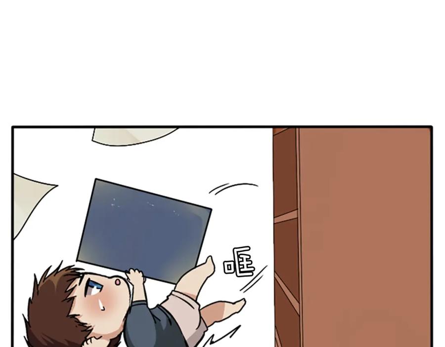 第118页