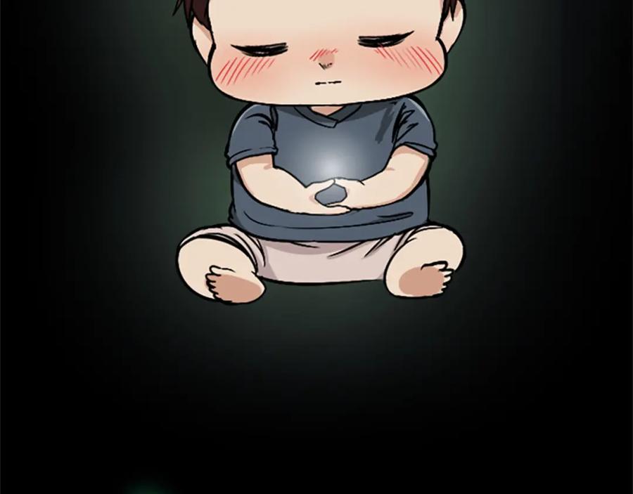 第175页