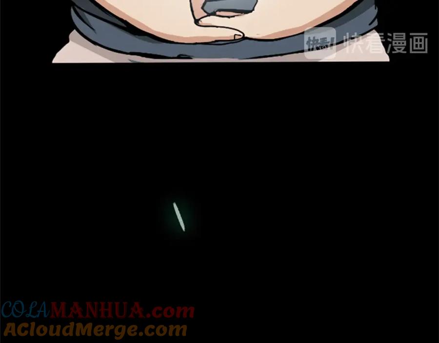 第181页