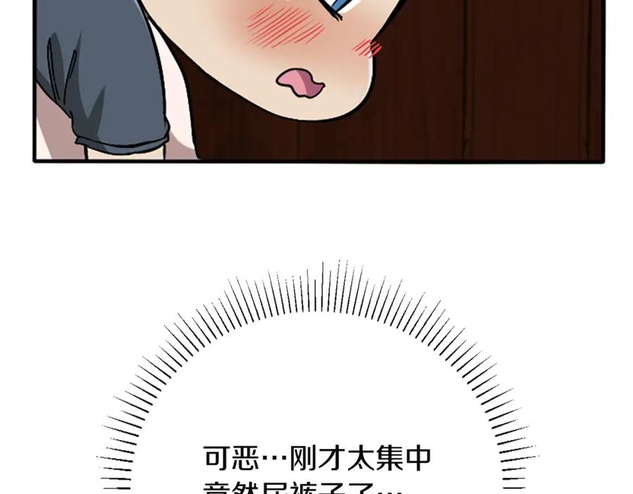 第196页