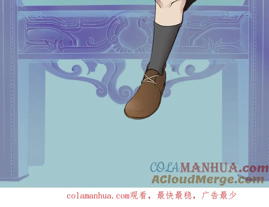 第201页