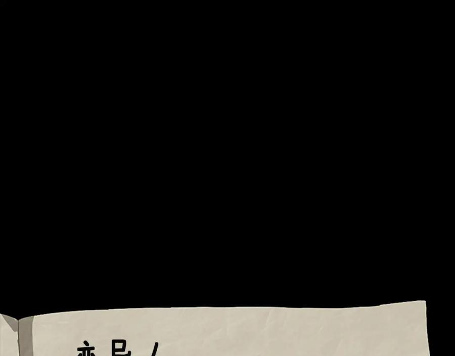第208页