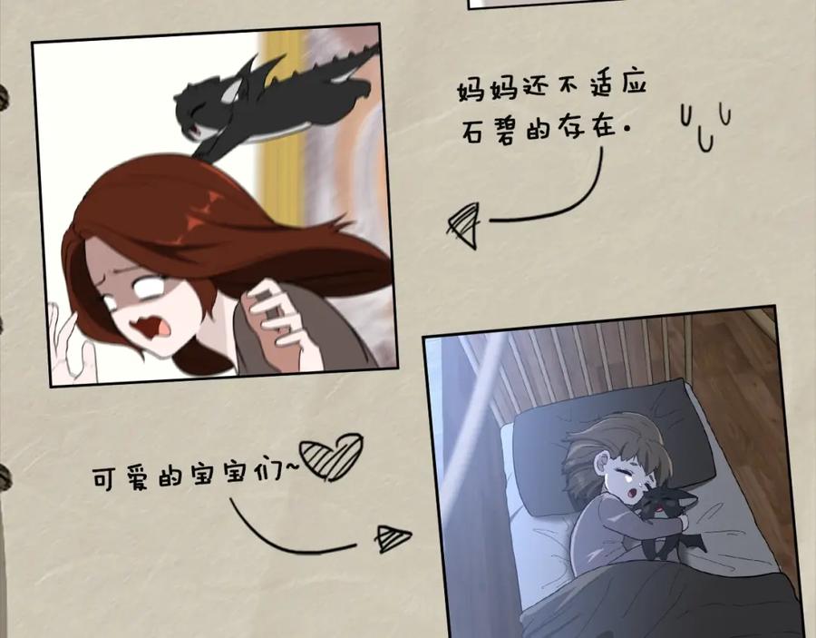 第216页