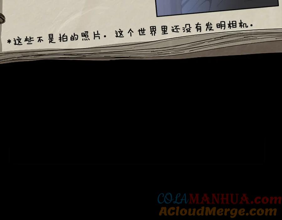 第217页