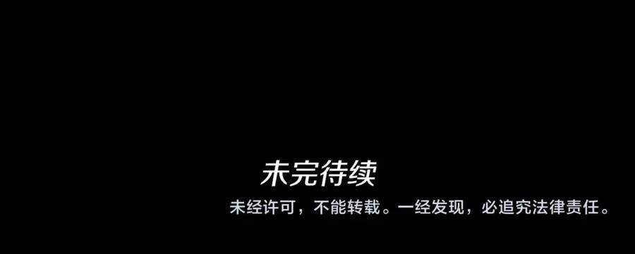 第218页