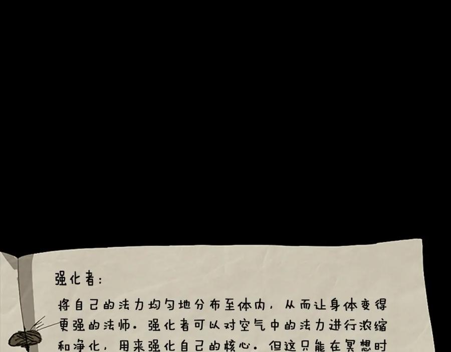 第224页