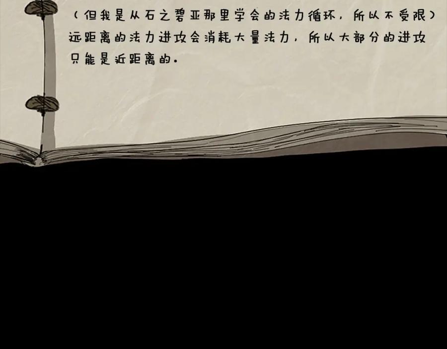 第226页