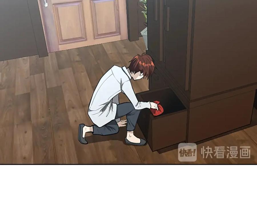 第186页