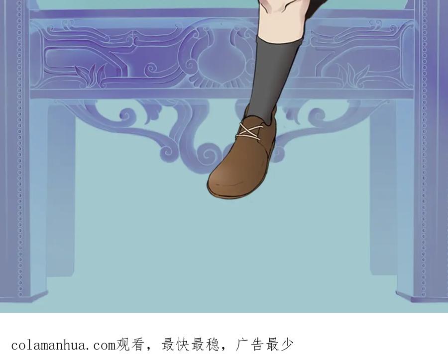 第204页