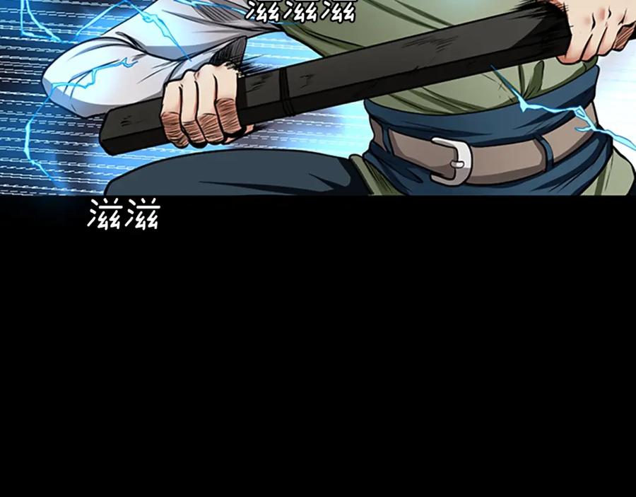 第160页