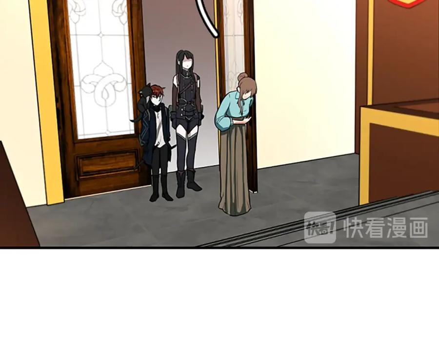 第190页