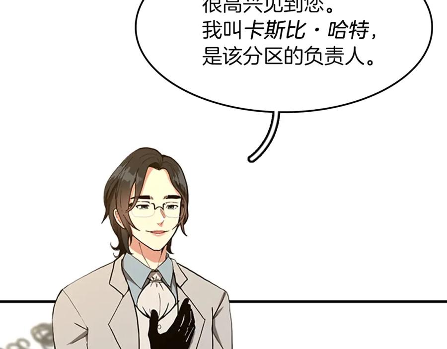 第200页