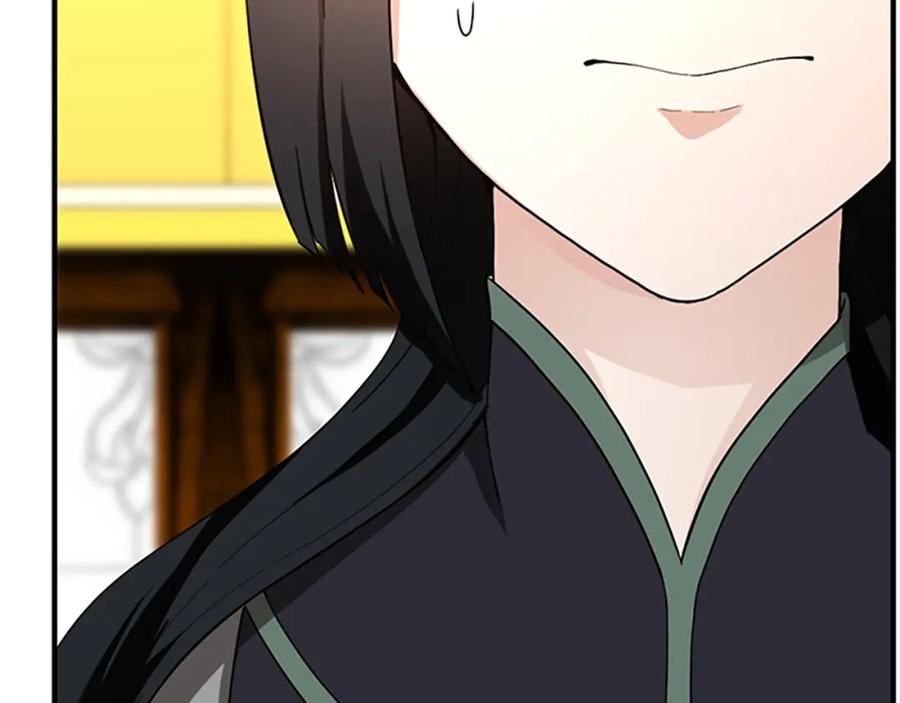 第206页