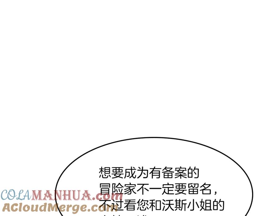 第217页