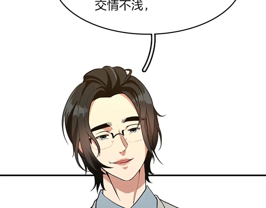 第218页