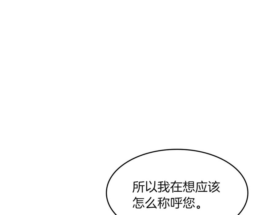 第220页