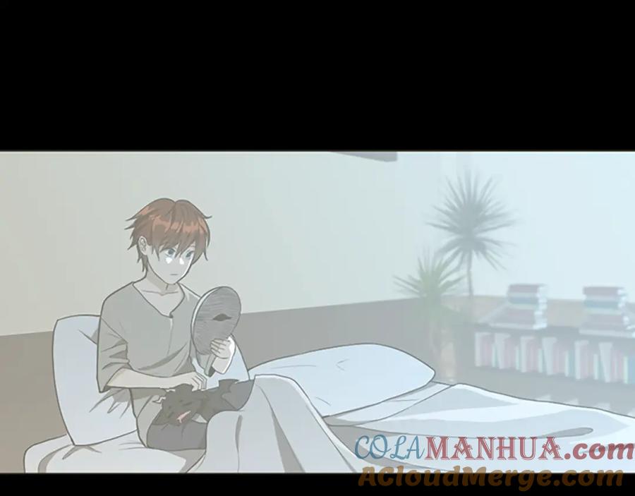 第225页