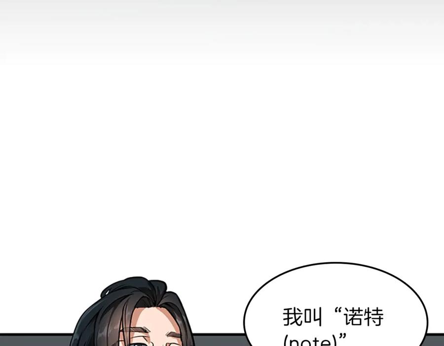 第232页