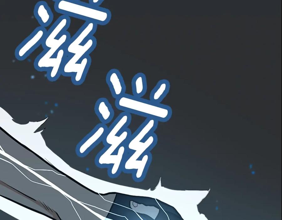 第236页