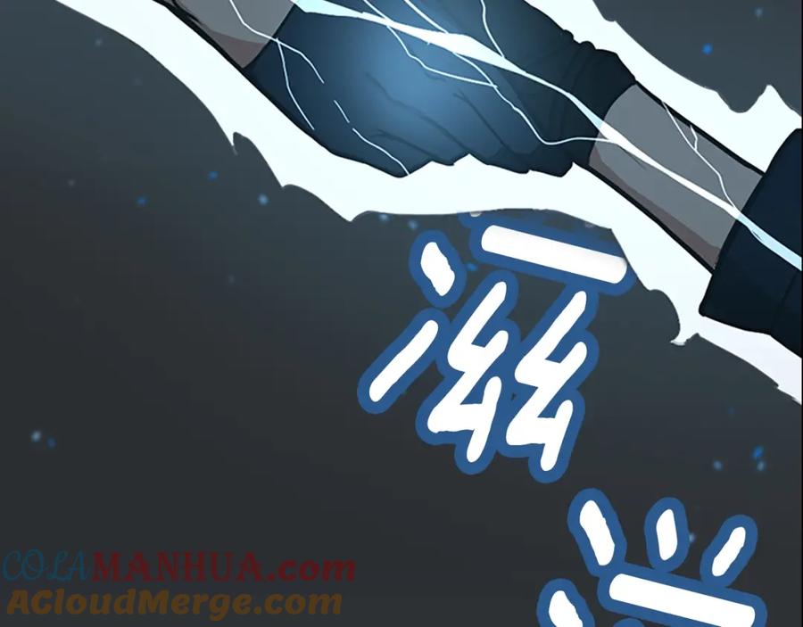第237页