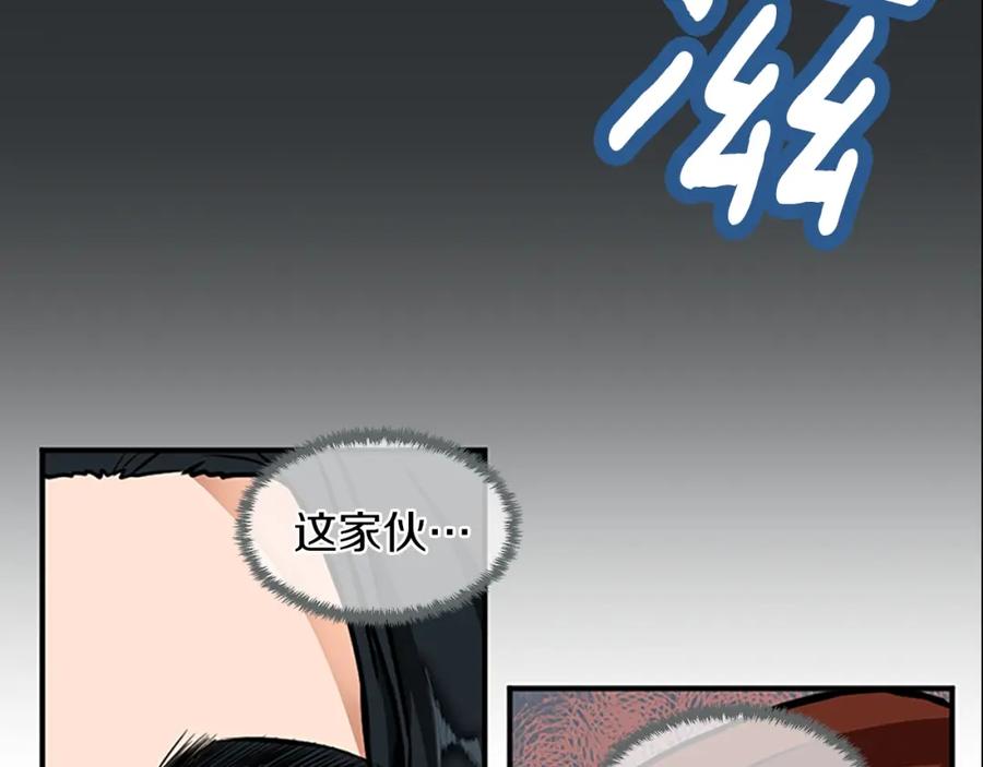第238页