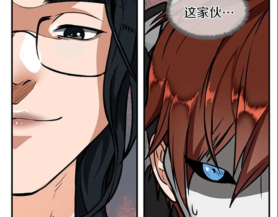 第239页