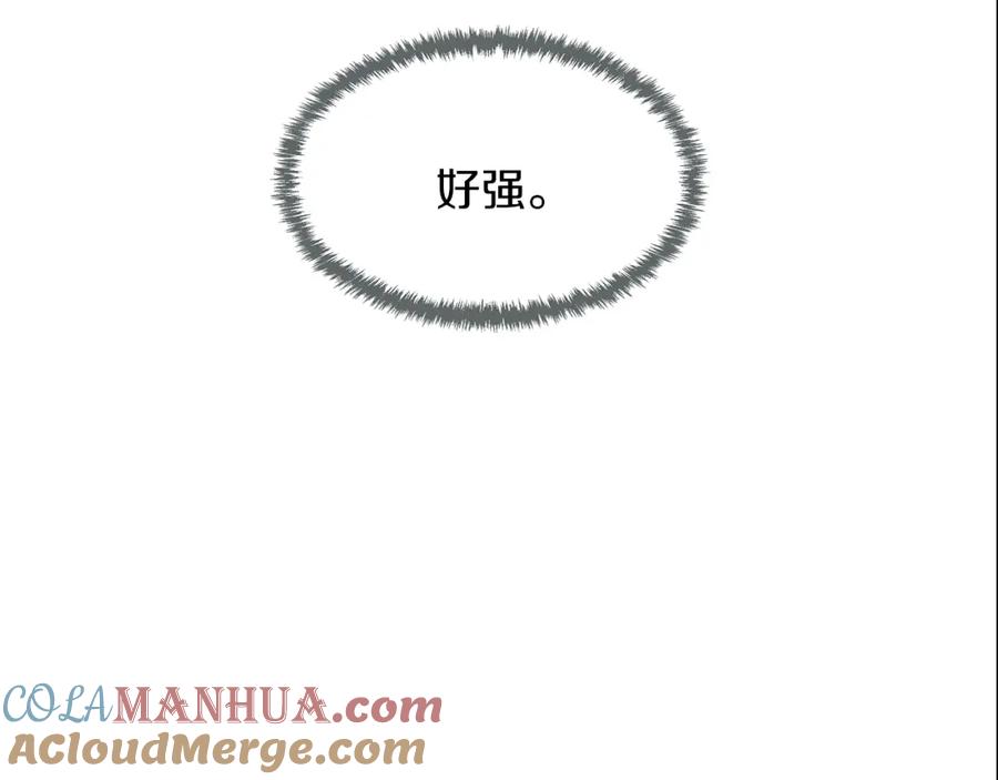 第241页