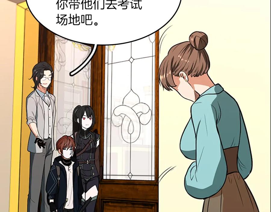 第243页