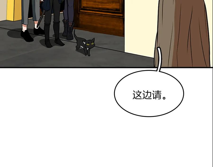第244页