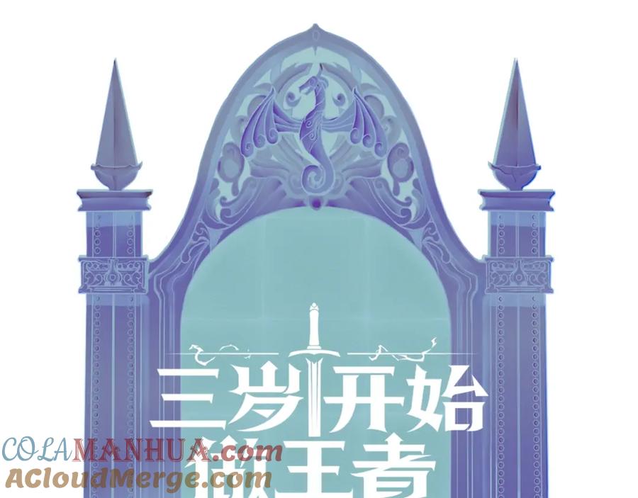 第253页