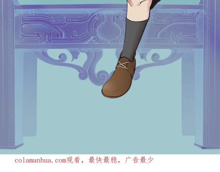 第255页