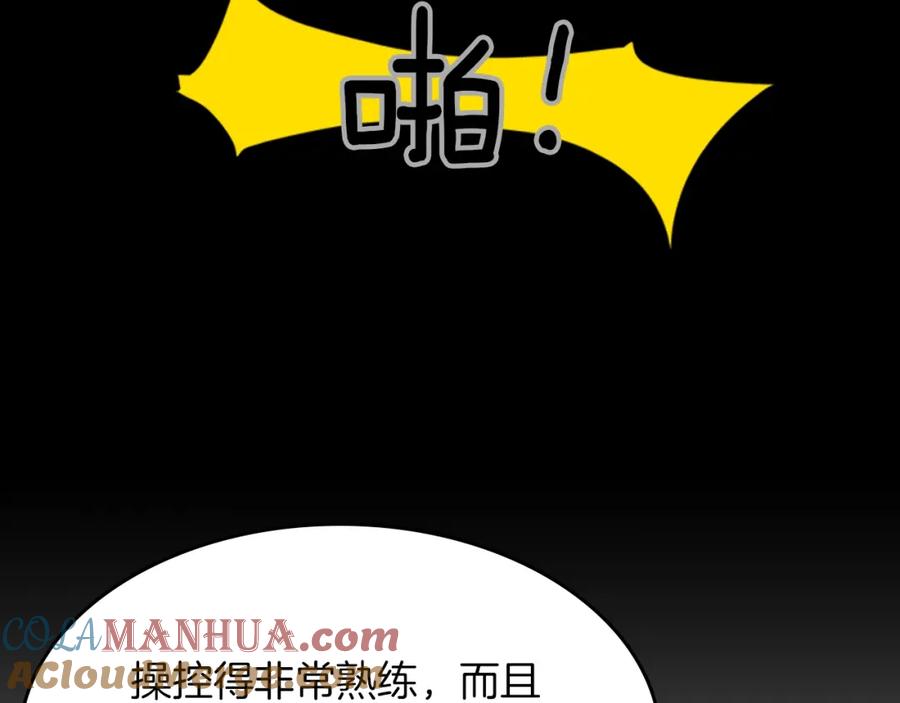 第181页